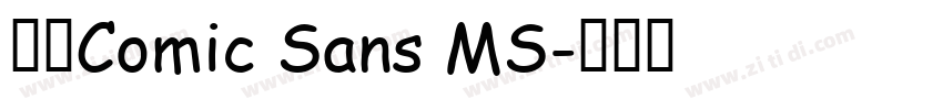 微软Comic Sans MS字体转换